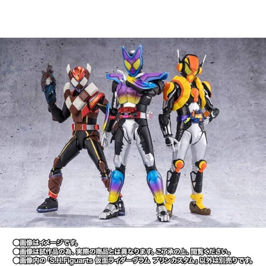 S．H．Figuarts 仮面ライダーヴラム レビュー】S.H.Figuarts 仮面ライダーヴラム プリンカスタム